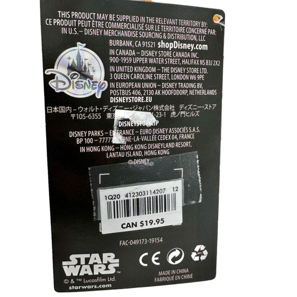 Star Wars BB-8 Stuffed Plush Disney LucasFilms NWT 10in White Orange Silver - Picture 7 of 11